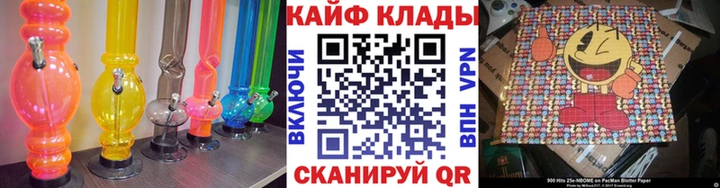 Сколько стоит Эртиль NBOMe  ГАШИШ  Каннабис  A PVP 