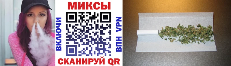 Бутират BDO  mega вход  Эртиль 