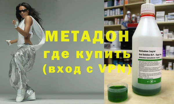 соль курить ск Верхний Тагил