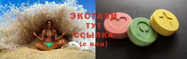 mix Верея
