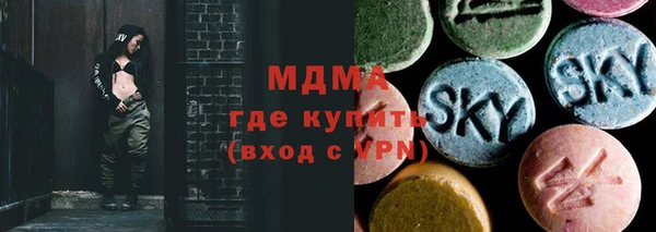COCAINE Верхнеуральск