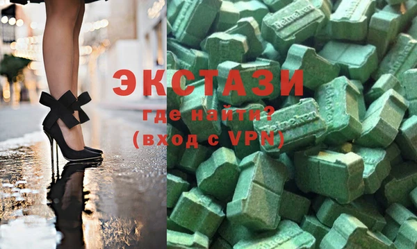 mix Верея