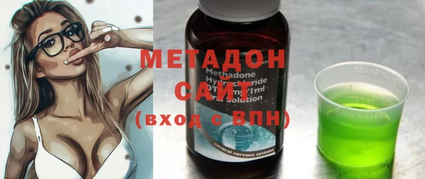 a pvp Бородино
