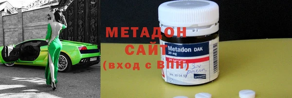 COCAINE Верхнеуральск