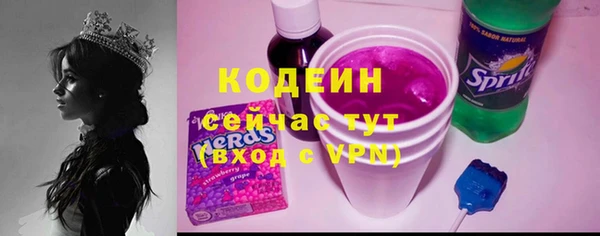 mix Верея