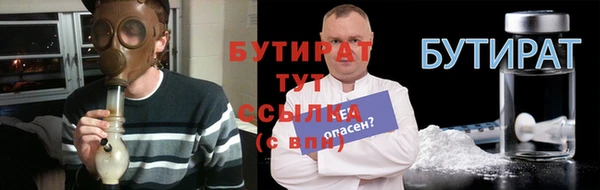 mix Верея