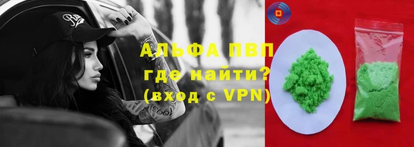 mix Верея