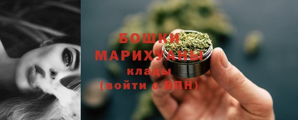 соль курить ск Верхний Тагил