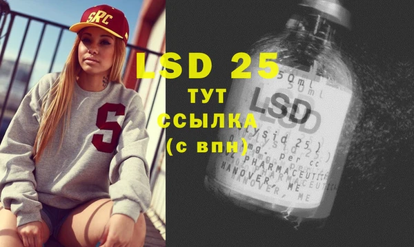 mix Верея