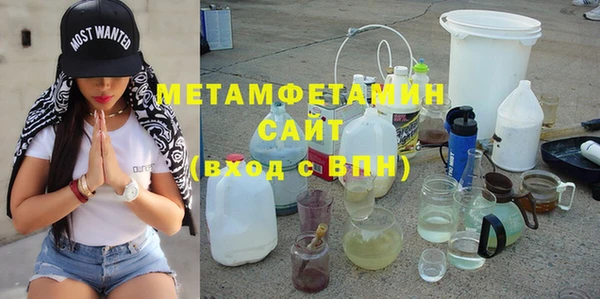 COCAINE Верхнеуральск