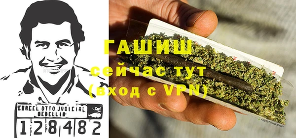 COCAINE Верхнеуральск