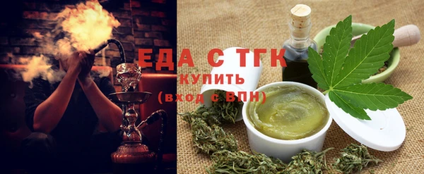COCAINE Верхнеуральск