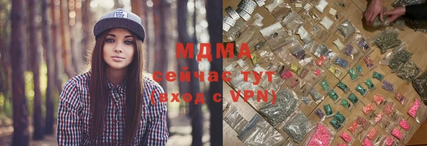 mix Верея