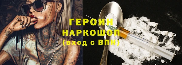 mix Верея