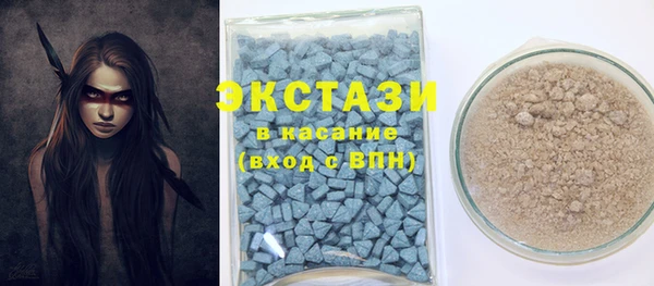 mix Верея