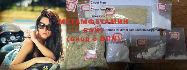 COCAINE Верхнеуральск
