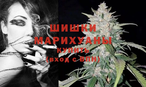 mix Верея