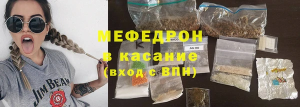 соль курить ск Верхний Тагил