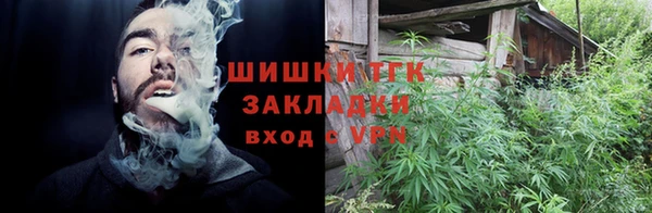 COCAINE Верхнеуральск
