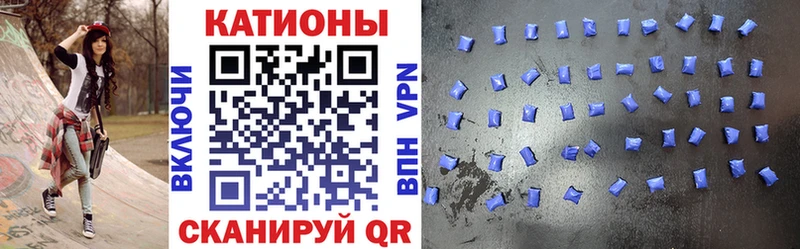 где купить наркоту  Эртиль  МЕФ мяу мяу 