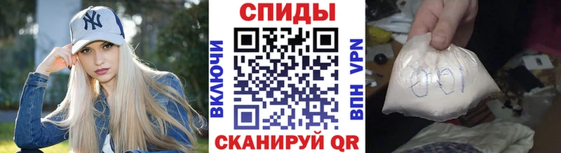 ссылка на мегу   Эртиль  даркнет телеграм  Метамфетамин Декстрометамфетамин 99.9% 