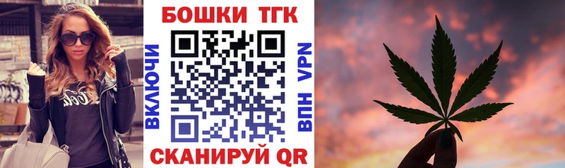 где можно купить наркотик  Эртиль  Бошки марихуана марихуана 